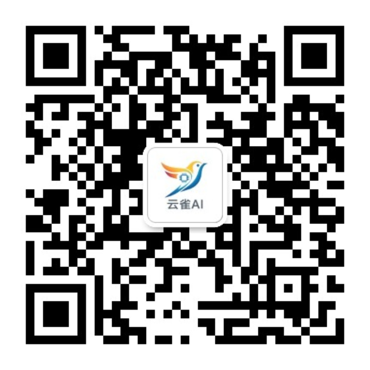 云雀 AI 二维码